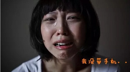 线路板厂