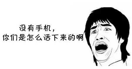 线路板厂