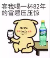 6358510428413308991659364.jpg