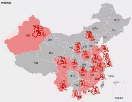 线路板厂