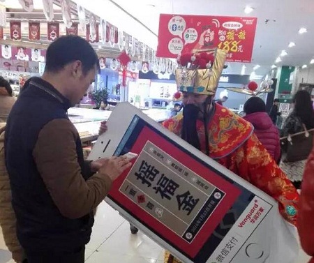 线路板厂
