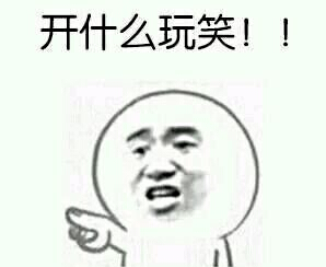 然而 有病就得治啊