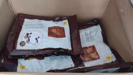 深联线路板厂中秋节的员工福利，你get到了吗？