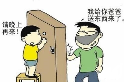 暑假了,深联PCB厂致家长们的一封信 暑假了,深联PCB厂致家长们的一封信