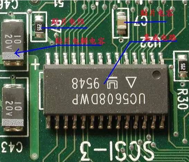 【图解】教你认识线路板上的电子元件