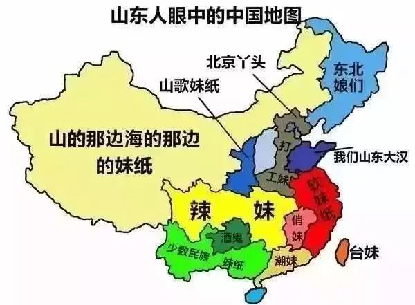 全国各省份人口_中国各省市常住人口大比拼,看看你的家乡排第几(3)