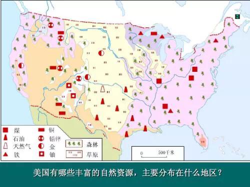 菲律宾共和国人口 国土面面积 经济总量(2)