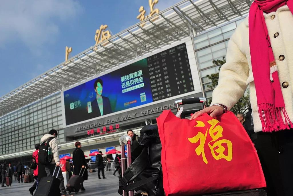 微信图片_20200109164403.jpg