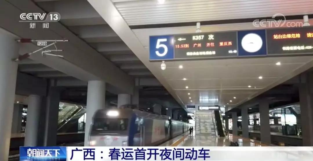 微信图片_20200109164415.jpg 微信图片_20200109164415.jpg