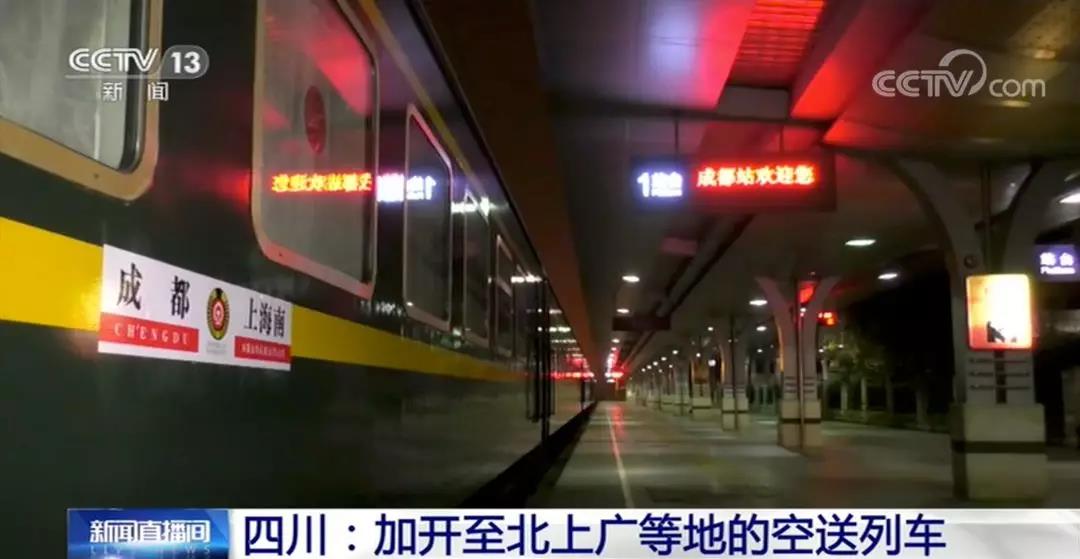微信图片_20200109164418.jpg