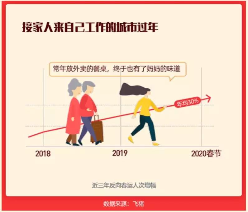微信图片_20200109164426.jpg