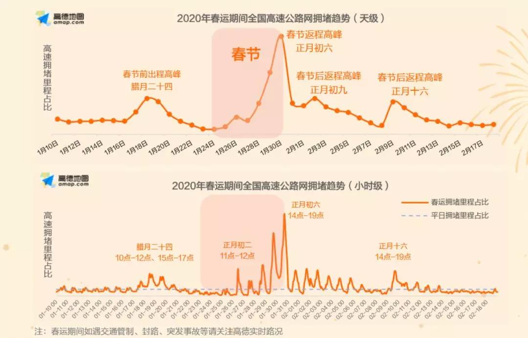 微信图片_20200109164437.jpg