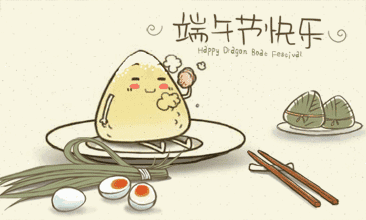 微信图片_20200620182803.gif