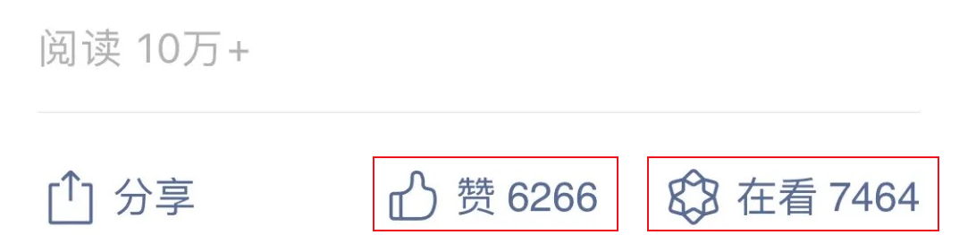 微信图片_20200702160042.png