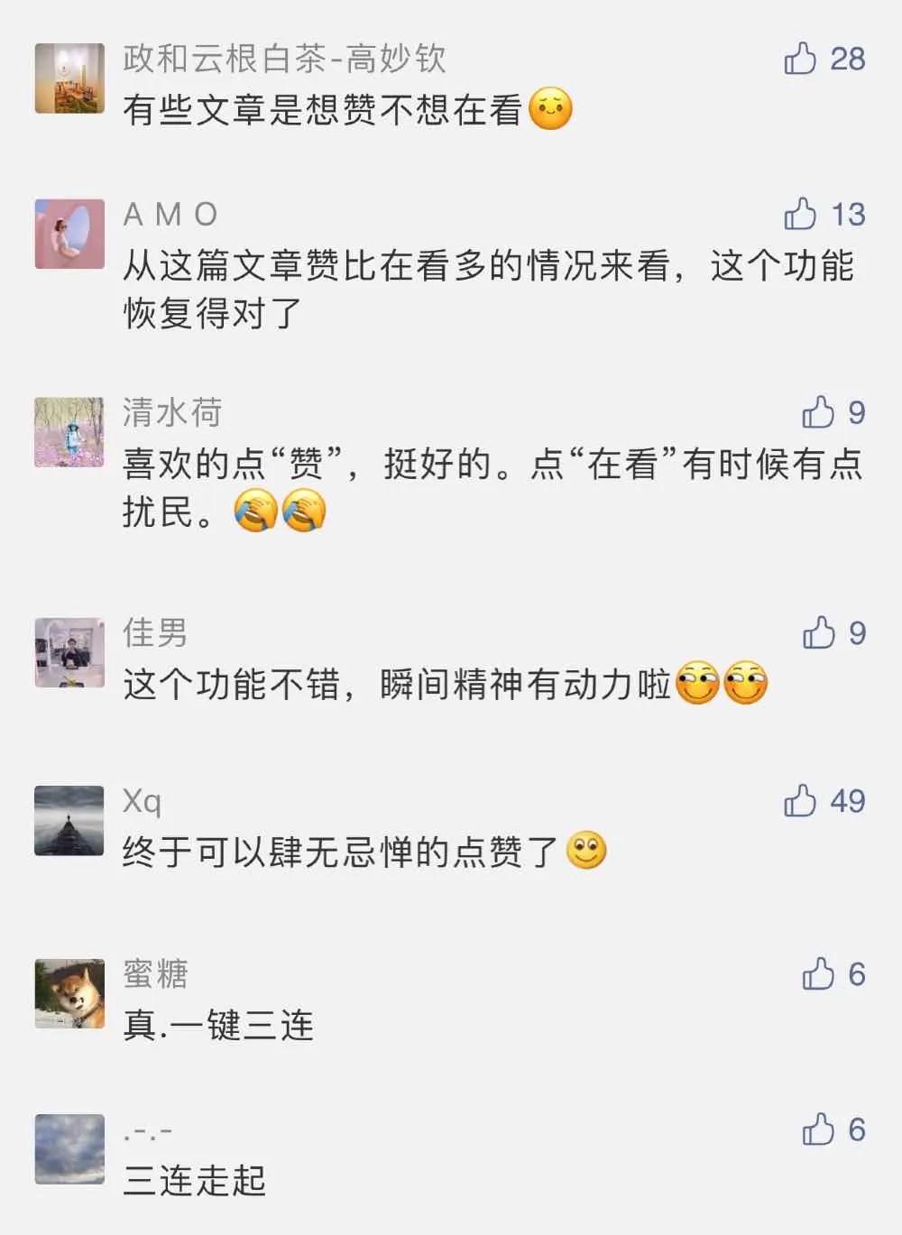 微信图片_20200702160047.jpg