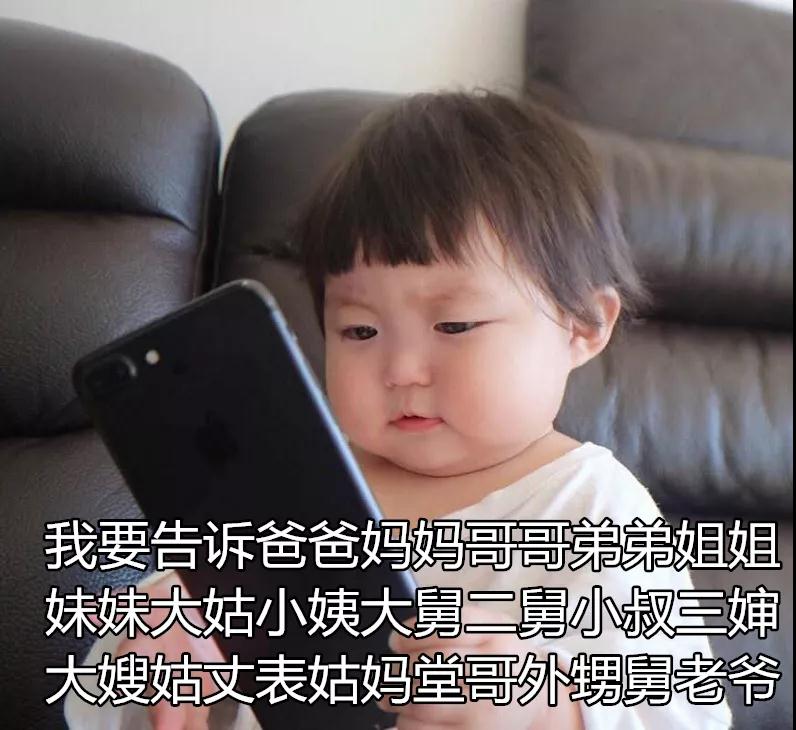 微信图片_20200715161124.jpg