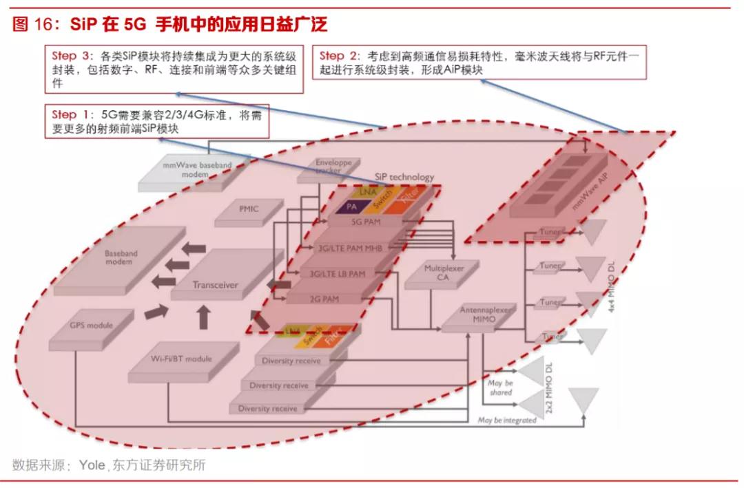 微信图片_20200812161753.jpg