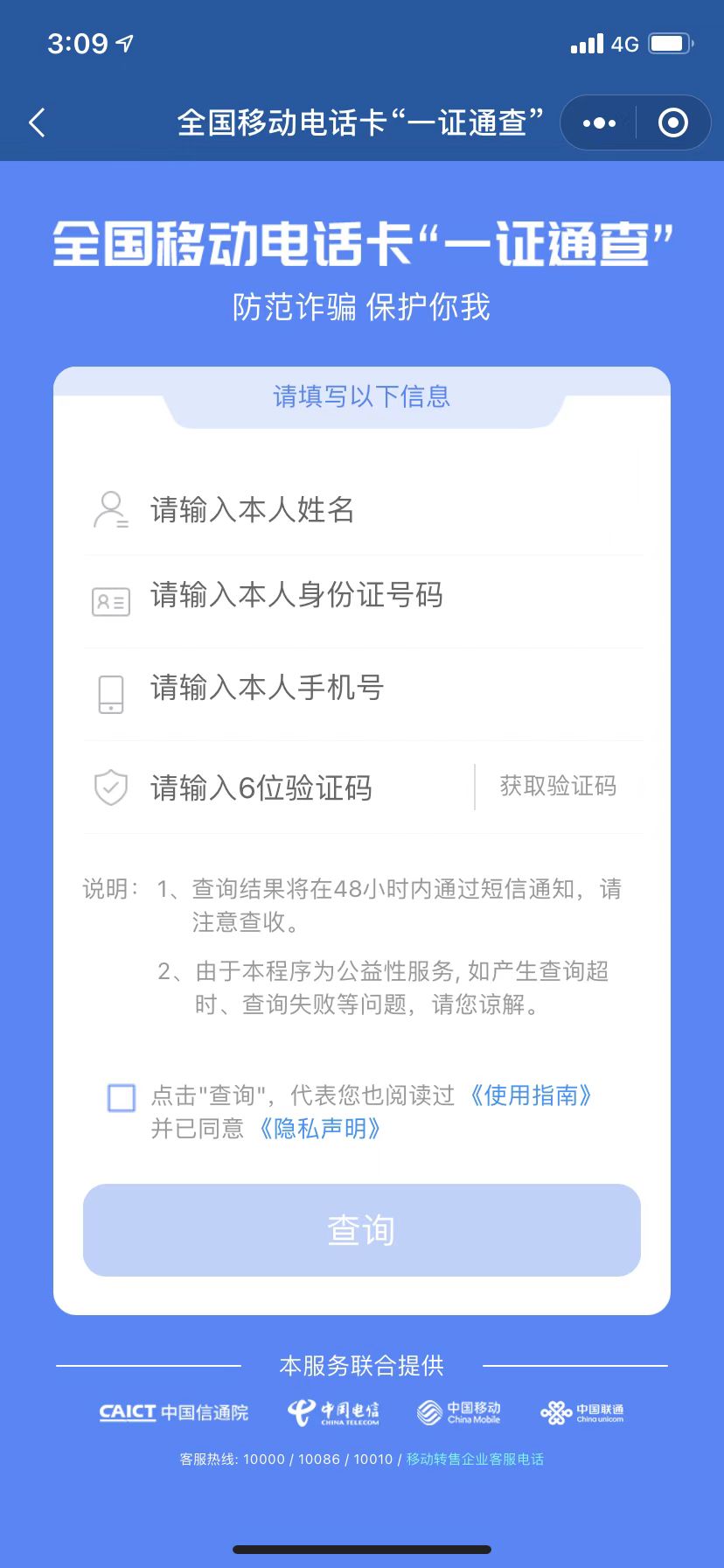 ff91a8cddcd0a7b4d90ab568713cad0.jpg ff91a8cddcd0a7b4d90ab568713cad0.jpg