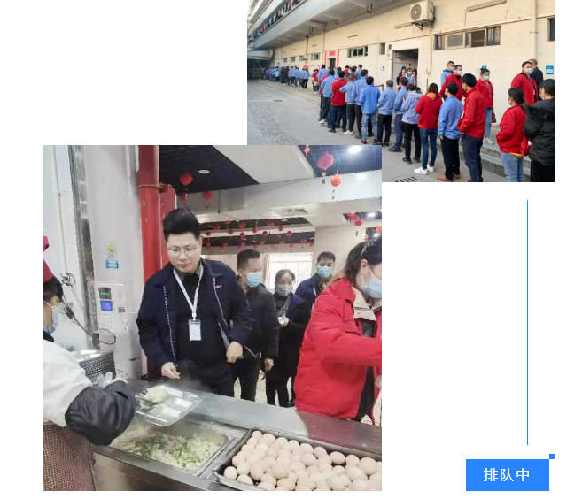 企业微信截图_16716944858962.png