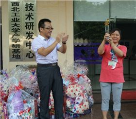 深圳线路板厂颁奖