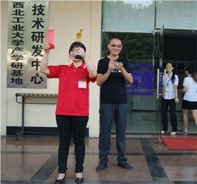 电路板厂精益生产颁奖