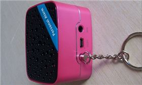 安防线路板厂家