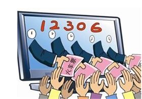 深圳线路板厂抢票攻略