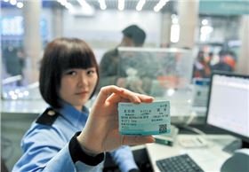 深圳线路板厂抢票攻略