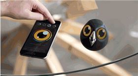 智能家居线路板