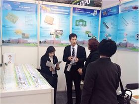 电路板厂参展NEPCON JAPAN