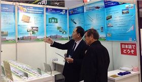 电路板厂参展NEPCON JAPAN