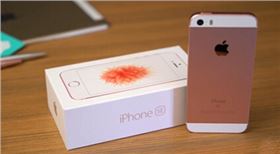 电路板厂之IPHONE SE