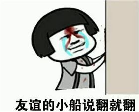 PCB厂资讯:凭啥你华为P9比iPhone 6s还贵?