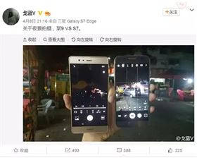 PCB厂资讯:凭啥你华为P9比iPhone 6s还贵? PCB厂资讯:凭啥你华为P9比iPhone 6s还贵?