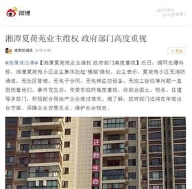 线路板厂资讯:不蓝瘦!不香菇!Hold住困难才算经历了人生…