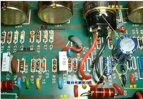 【图解】教你认识线路板上的电子元件