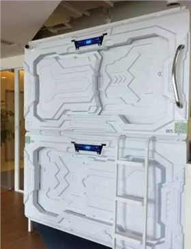 ，线路板小编想问你怎么看呢？