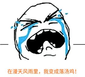 深圳天气的秒晴秒雨，PCB小编想问这番酸爽滋味你还能hold住吗？