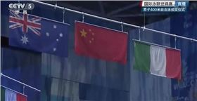 深联电路板见证孙杨的王者之战