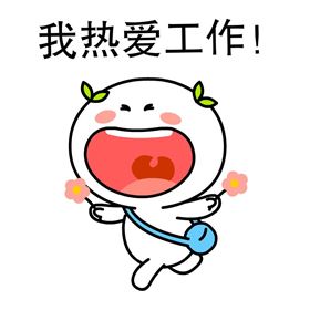 深联PCB厂春节放假时间确定啦！