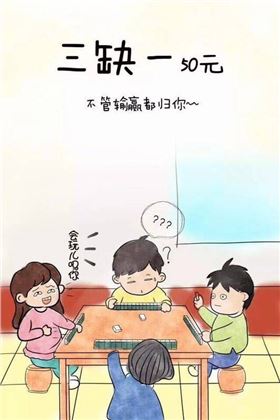 PCB厂小编年底缺钱，所以春节期间承接以下业务，请多多捧场！