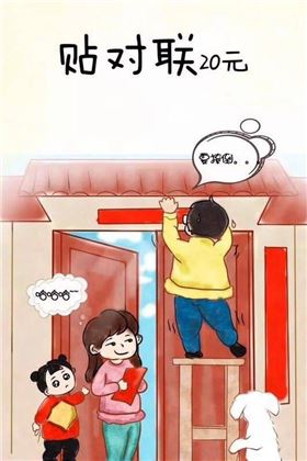 PCB厂小编年底缺钱，所以春节期间承接以下业务，请多多捧场！