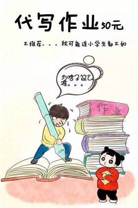 PCB厂小编年底缺钱，所以春节期间承接以下业务，请多多捧场！