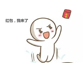 心怀梦想 砥砺前行‖我们开！工！啦！