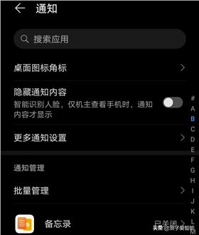 微信图片_20200821110929.jpg 微信图片_20200821110929.jpg