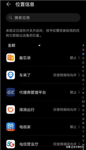 微信图片_20200821110936.jpg 微信图片_20200821110936.jpg
