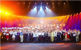 微信图片_20200902154420.jpg 微信图片_20200902154420.jpg