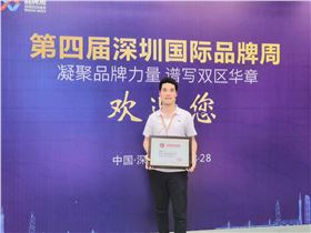 微信图片_20200902154445.jpg 微信图片_20200902154445.jpg