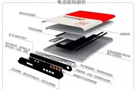 微信图片_20250412083602.jpg 微信图片_20250412083602.jpg