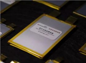 电动汽车电池技术的发展道路依旧漫长